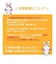 スキースノーボードチューンナップ