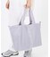 ESSENTIAL LG OPEN TOTE ソフトライラックC