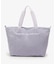 ESSENTIAL LG OPEN TOTE ソフトライラックC