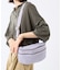 ESSENTIAL BELT BAG ソフトライラックC