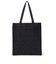 LARGE EMERALD TOTE マーキスデボス