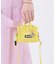 MSGM MICRO WEEKENDER マイクロイエロー