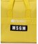 MSGM MICRO WEEKENDER マイクロイエロー