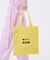 MSGM LG EMERALD TOTE ロゴトートイエロー