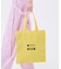 MSGM LG EMERALD TOTE ロゴトートイエロー