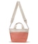 SMALL BUCKET TOTE コーラルパンチ/メレンゲ