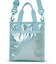 MINI N/S TOTE アクアブルーシャイン