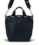 SM BOAT TOTE ダークサファイア