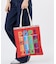 【LeSportsac×Pringles】GRAND EMERALD TOTE プリングルズポップアイコントート