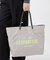 LARGE 2 WAY TOTE 2ウェイドリフトストーン/サンダー