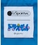 【DORAEMON】SMALL KOKO CROSSBODY