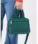 GH EVERYDAY SM SATCHEL  エデングリーン