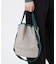 CONVERTIBLE BUCKET BAG ドリフトストーン/エデングリーン