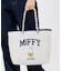 【LeSportsac×Miffy】ML 2 WAY TOTE ミッフィー55 2ウェイトート