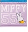 【LeSportsac×Miffy】RECTANGULAR COSMETIC ミッフィー55ライラック