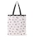 LARGE EMERALD TOTE リラクシングパンダサンド