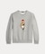 Polo ベア フリース スウェットシャツ