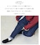 WEB限定 ウエストリブ デニム サルエルパンツ