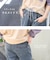WEB限定 ウエストリブ デニム サルエルパンツ