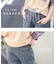 WEB限定 ウエストリブ デニム サルエルパンツ