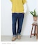 WEB限定 ウエストリブ デニム サルエルパンツ