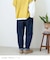 WEB限定 ウエストリブ デニム サルエルパンツ