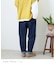 WEB限定 ウエストリブ デニム サルエルパンツ