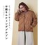 中綿 キルティング ノーカラー ジャケット
