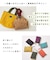 【再入荷】ナイロン パッカブル エコバッグ