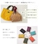 【再入荷】ナイロン パッカブル エコバッグ