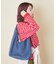 デニム 加工 ショルダー バッグ