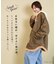 中綿 ナイロン 裾ラウンド ノーカラー ジャケット