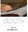 中綿 ナイロン 裾ラウンド ノーカラー ジャケット