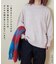 9/2アンティーク ニット ダイヤ 鹿の子 プルオーバー