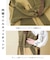 ピーチツイル × コーデュロイ サロペットパンツ