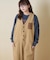 ピーチツイル × コーデュロイ サロペットパンツ