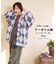 WEB限定 evo. (エボ) アーガイル柄 シャギーニット Vネック カーディガン