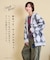 WEB限定 evo. (エボ) アーガイル柄 シャギーニット Vネック カーディガン