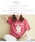 20/-OE天竺 マシュマロマン Ｔシャツ