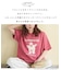 20/-OE天竺 マシュマロマン Ｔシャツ