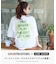 20/-OE天竺 ゴーストバスターズ Ｔシャツ