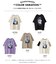 21/-OE天竺 E.T. フォトプリント Tシャツ