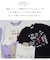 21/-OE天竺 E.T. ドルマン Tシャツ