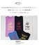 PEANUTS ( ピーナッツ ) 21/-OE天竺 Royanne プリント Tシャツ