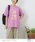 PEANUTS ( ピーナッツ ) 21/-OE天竺 Royanne プリント Tシャツ
