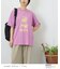 PEANUTS ( ピーナッツ ) 21/-OE天竺 Royanne プリント Tシャツ