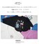 PEANUTS ( ピーナッツ ) 21/-OE天竺 ミュージック Tシャツ