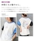 PEANUTS ( ピーナッツ ) 21/-OE天竺 ミュージック Tシャツ