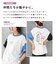 PEANUTS ( ピーナッツ ) 21/-OE天竺 ミュージック Tシャツ