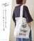 PEANUTS ( ピーナッツ ) 21/-OE天竺 Royanneトートバッグ
